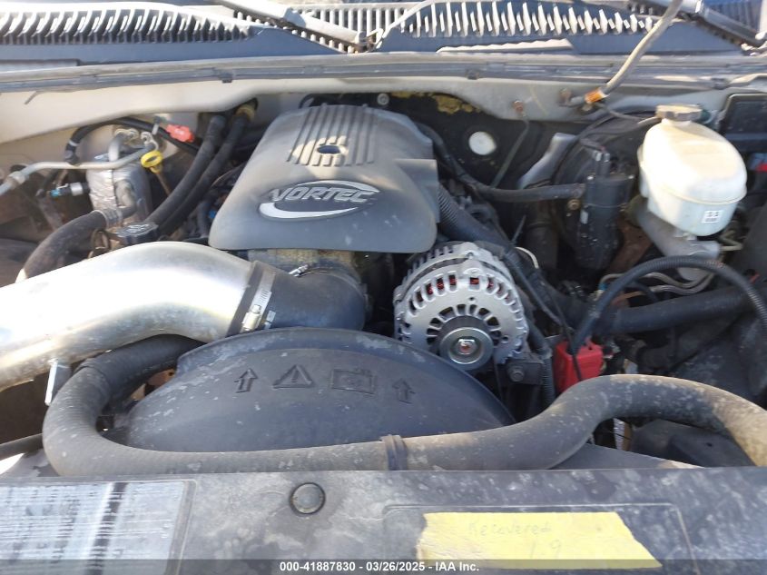 2004 Chevrolet Silverado 1500 Z71 VIN: 2GCEK19T741199576 Lot: 41887830