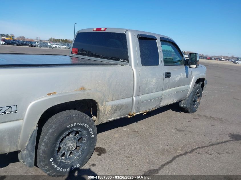 2004 Chevrolet Silverado 1500 Z71 VIN: 2GCEK19T741199576 Lot: 41887830