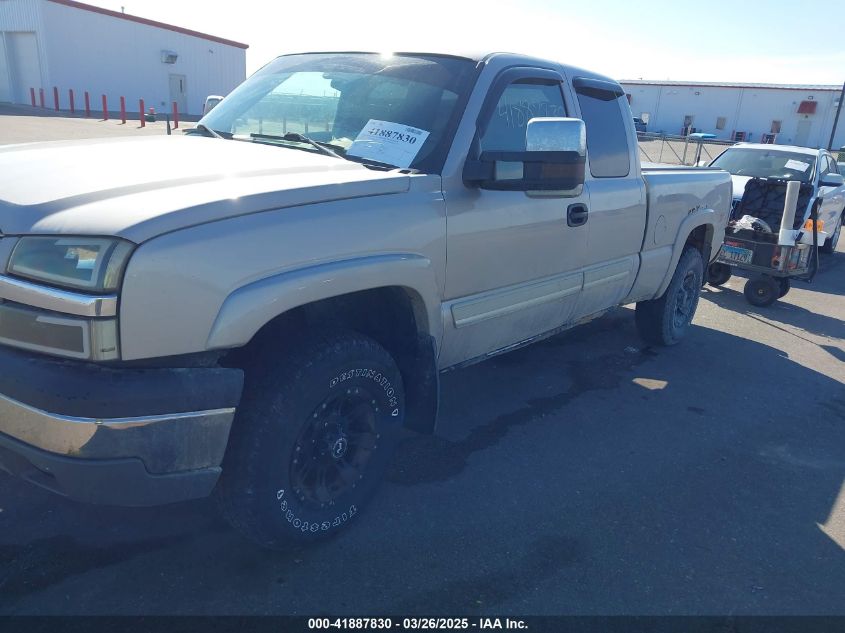 2004 Chevrolet Silverado 1500 Z71 VIN: 2GCEK19T741199576 Lot: 41887830