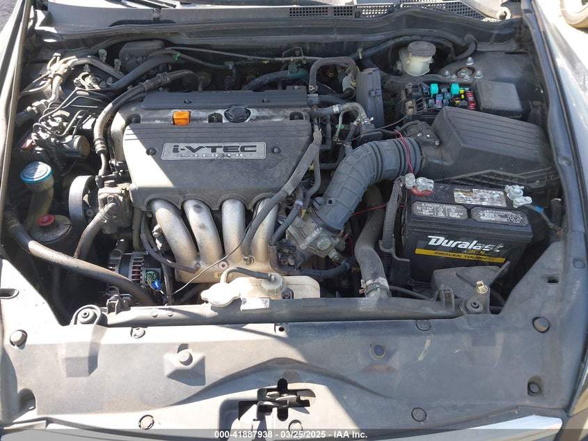 2007 HONDA ACCORD VIN: 1HGCM56417A090693