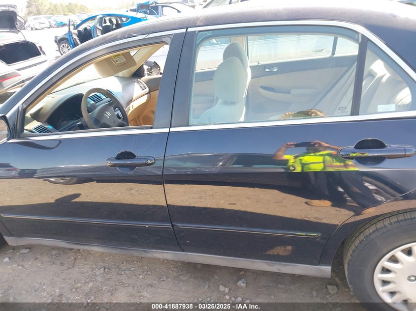 2007 HONDA ACCORD VIN: 1HGCM56417A090693