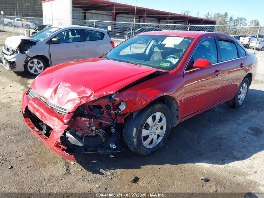 2007 CHEVROLET IMPALA VIN: 2G1WB58K379167758