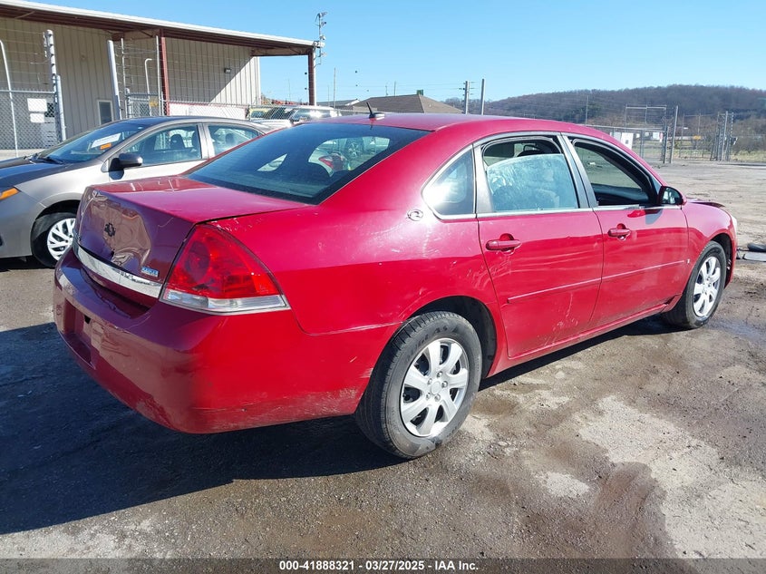 2007 CHEVROLET IMPALA VIN: 2G1WB58K379167758