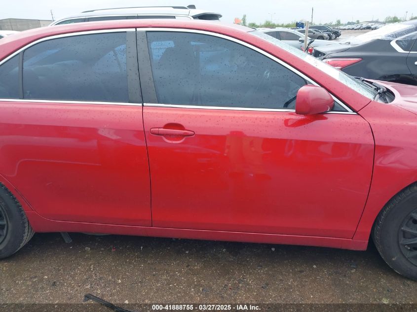 2007 Toyota Camry Le VIN: 4T1BE46K47U031079 Lot: 41888755