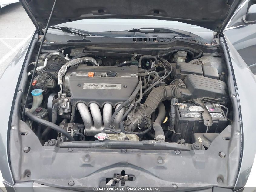 2005 Honda Accord 2.4 Ex VIN: JHMCM56875C007544 Lot: 41889024