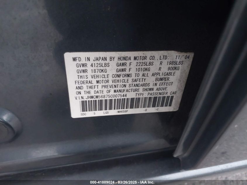 2005 Honda Accord 2.4 Ex VIN: JHMCM56875C007544 Lot: 41889024
