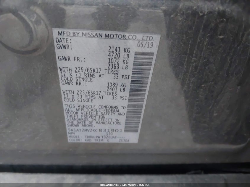 2019 NISSAN ROGUE S - 5N1AT2MV2KC831901