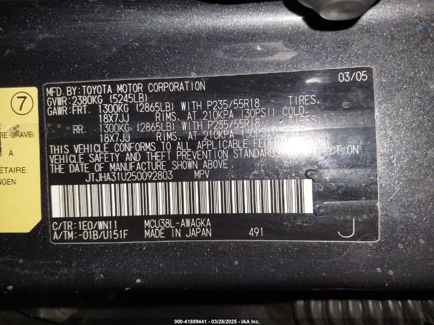 2005 Lexus Rx 330 VIN: JTJHA31U250092803 Lot: 41889441