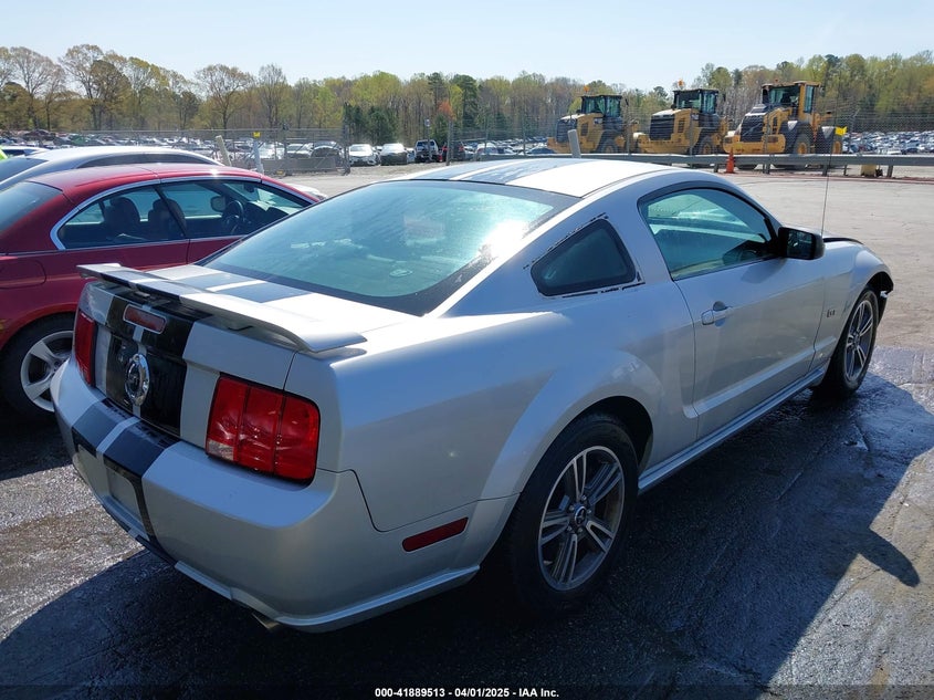 2007 FORD MUSTANG VIN: 1ZVFT82HX75266798