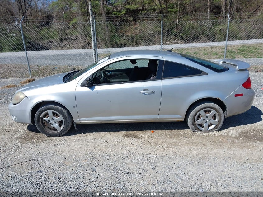 2009 PONTIAC G5 VIN: 1G2AS18H797134429