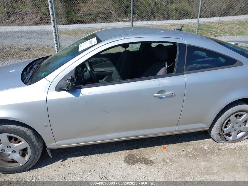 2009 PONTIAC G5 VIN: 1G2AS18H797134429
