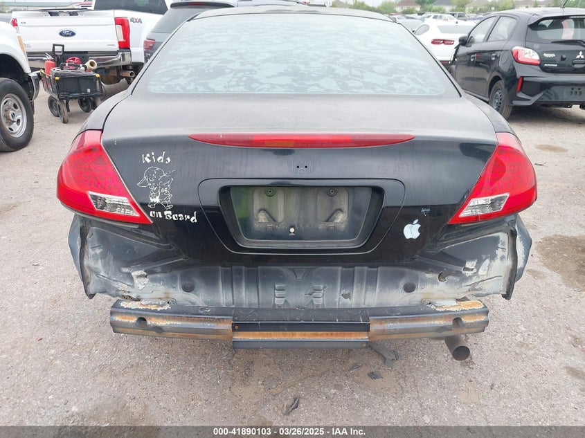 2007 HONDA ACCORD VIN: 1HGCM72357A010076