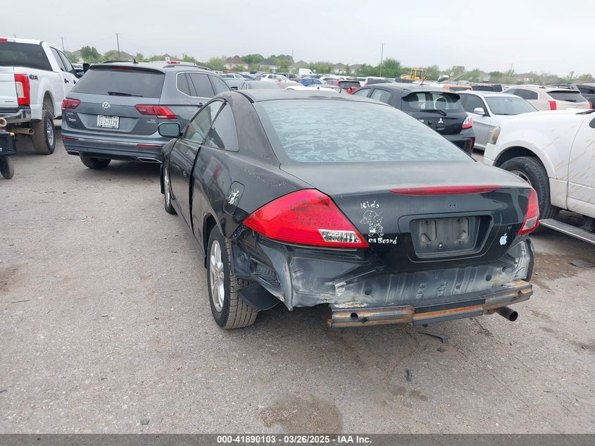 2007 HONDA ACCORD VIN: 1HGCM72357A010076
