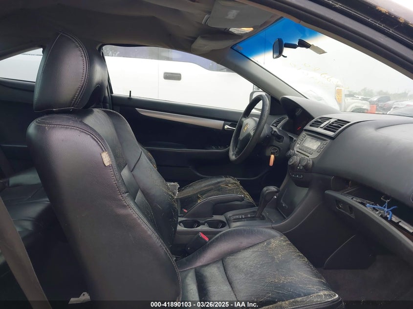 2007 HONDA ACCORD VIN: 1HGCM72357A010076