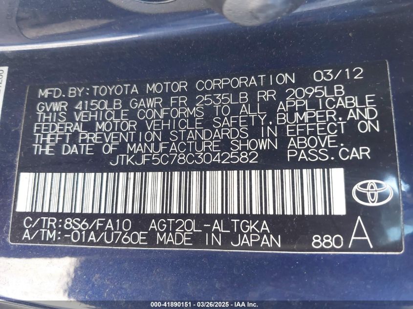 2012 Scion Tc VIN: JTKJF5C78C3042582 Lot: 41890151