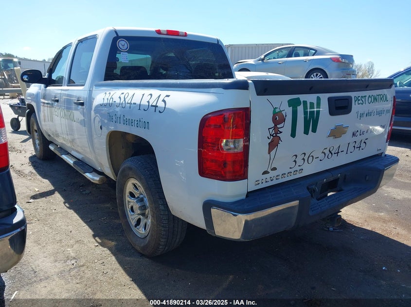 2008 CHEVROLET SILVERADO 1500 VIN: 3GCEC13C88G178464
