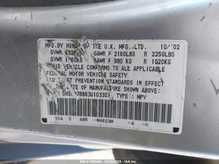 2003 Honda Cr-V Ex VIN: SHSRD78863U103307 Lot: 41890494