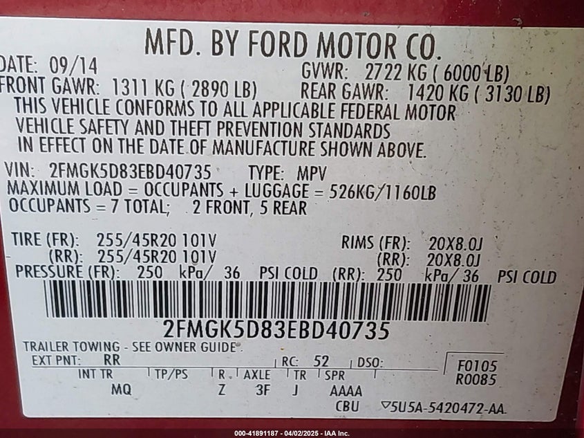 2014 FORD FLEX VIN: 2FMGK5D83EBD40735
