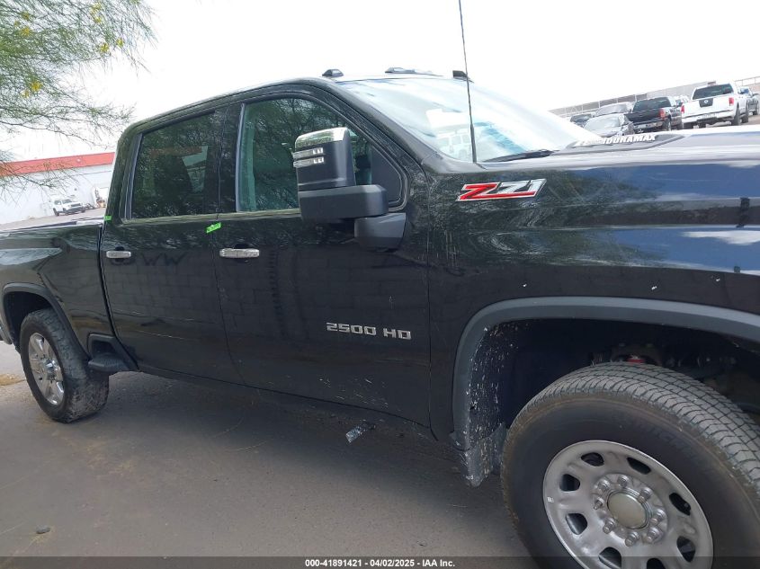 2023 Chevrolet Silverado 2500 - 2GC4YPEYXP1702035