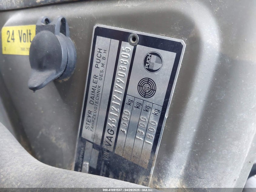 1993 Mercedes-Benz 230E VIN: VAG46121717908805 Lot: 41891537