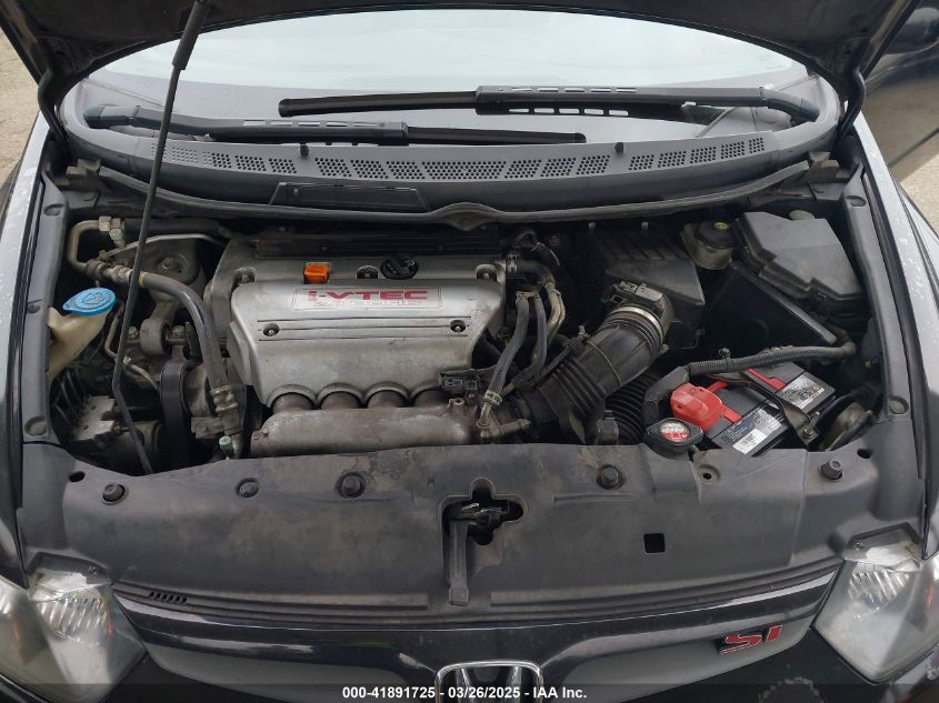 2007 Honda Civic Si VIN: 2HGFG21597H711439 Lot: 41891725