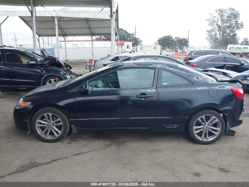 2007 Honda Civic Si VIN: 2HGFG21597H711439 Lot: 41891725