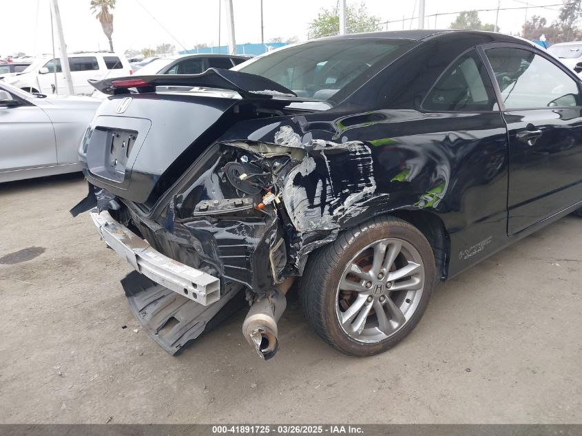 2007 Honda Civic Si VIN: 2HGFG21597H711439 Lot: 41891725