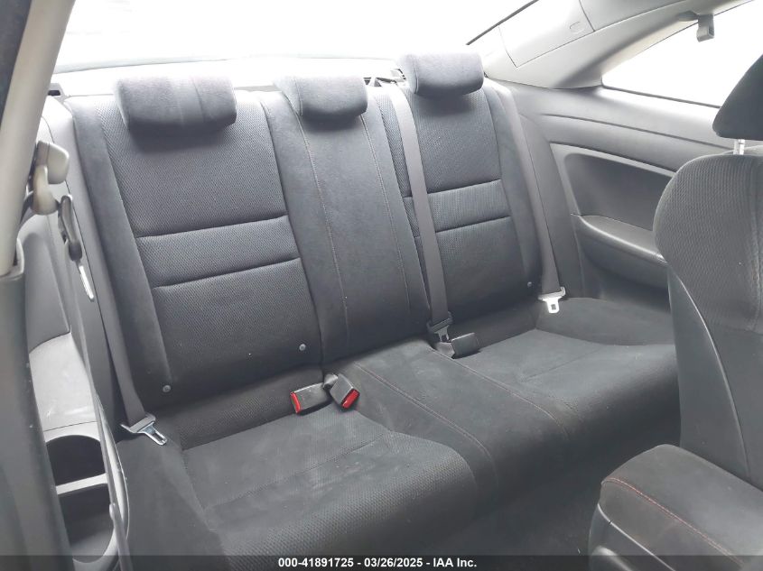 2007 Honda Civic Si VIN: 2HGFG21597H711439 Lot: 41891725