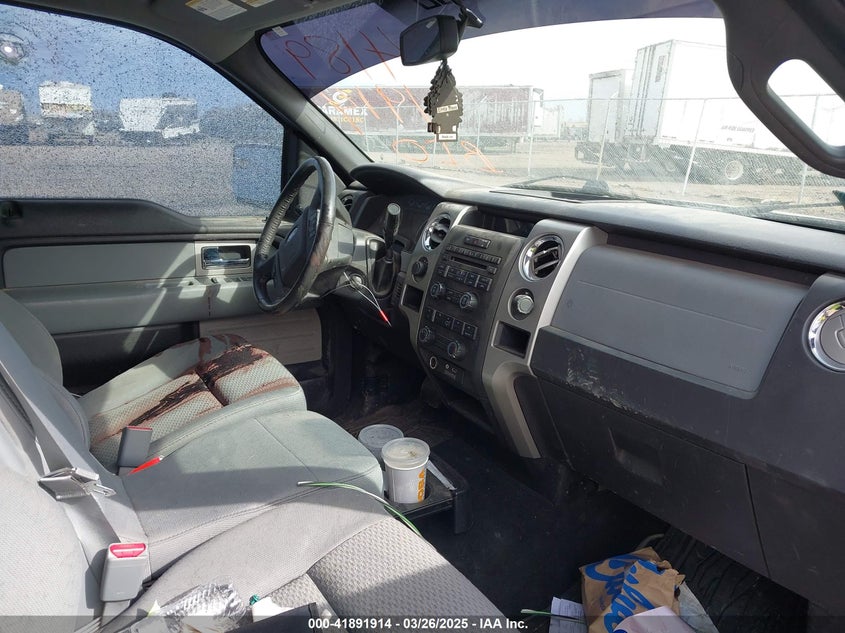 2011 FORD F-150 VIN: 1FTFW1EF4BKE17981