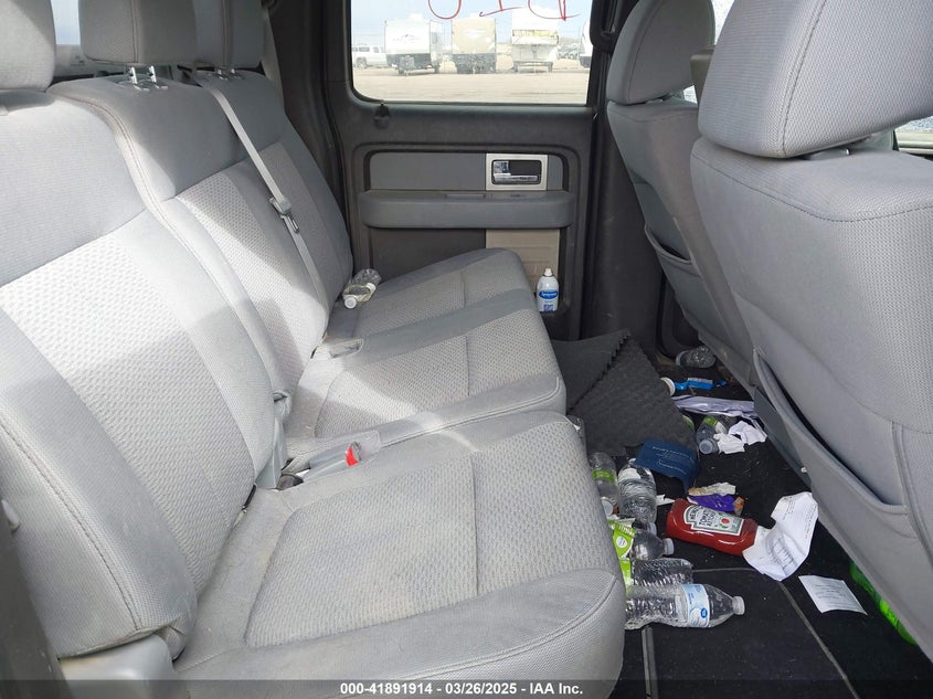 2011 FORD F-150 VIN: 1FTFW1EF4BKE17981