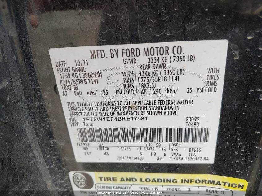 2011 FORD F-150 VIN: 1FTFW1EF4BKE17981