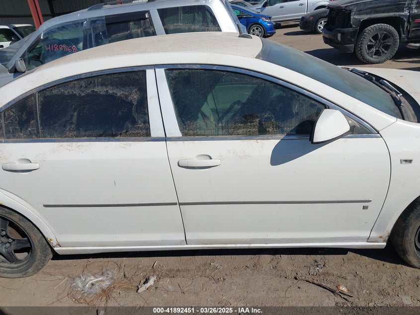 2007 SATURN AURA VIN: 1G8ZS57N67F139468