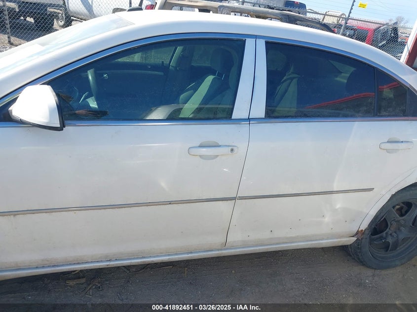 2007 SATURN AURA VIN: 1G8ZS57N67F139468