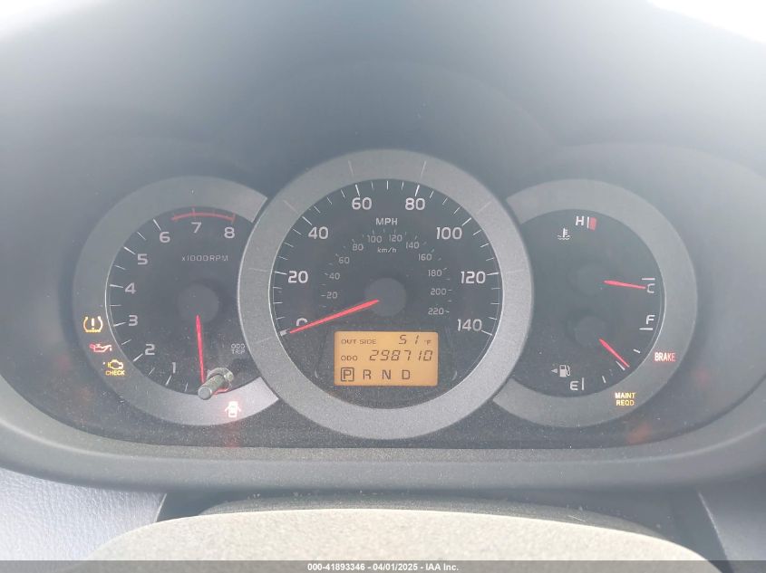 2008 Toyota Rav4 Sport VIN: JTMZD32V685104478 Lot: 41893346