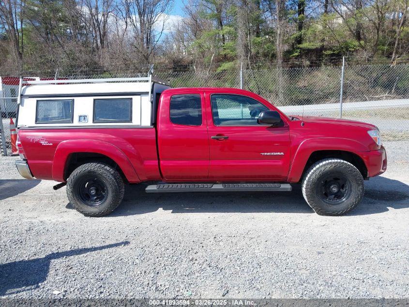 2013 Toyota Tacoma Base V6 VIN: 5TFUU4EN7DX079195 Lot: 41893594