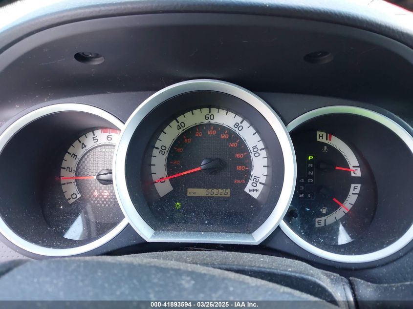 2013 Toyota Tacoma Base V6 VIN: 5TFUU4EN7DX079195 Lot: 41893594