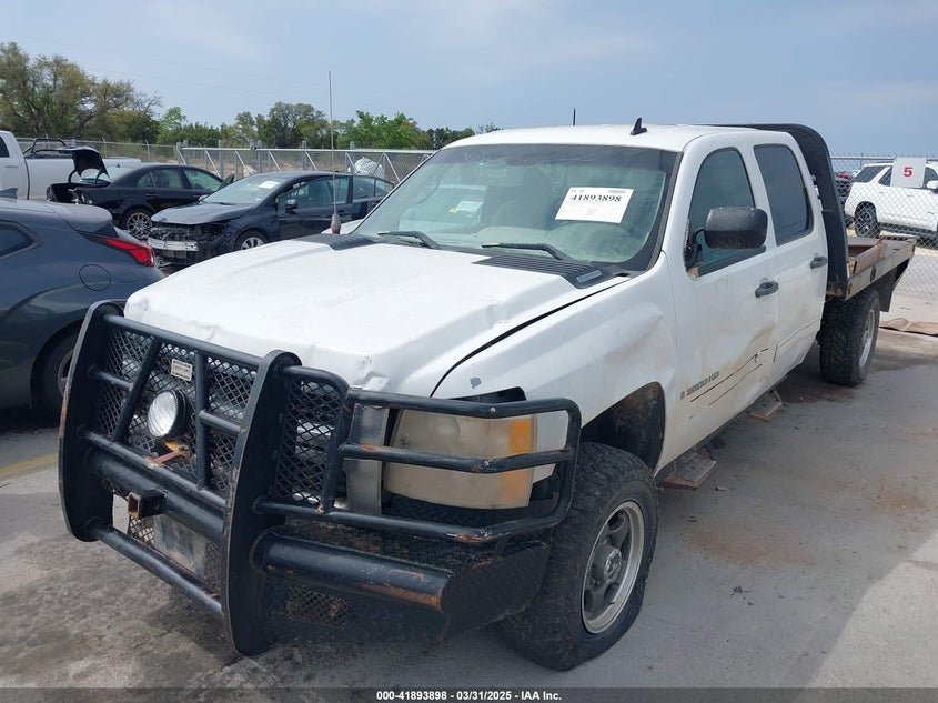 2009 CHEVROLET SILVERADO VIN: 1GCHK83699F179404