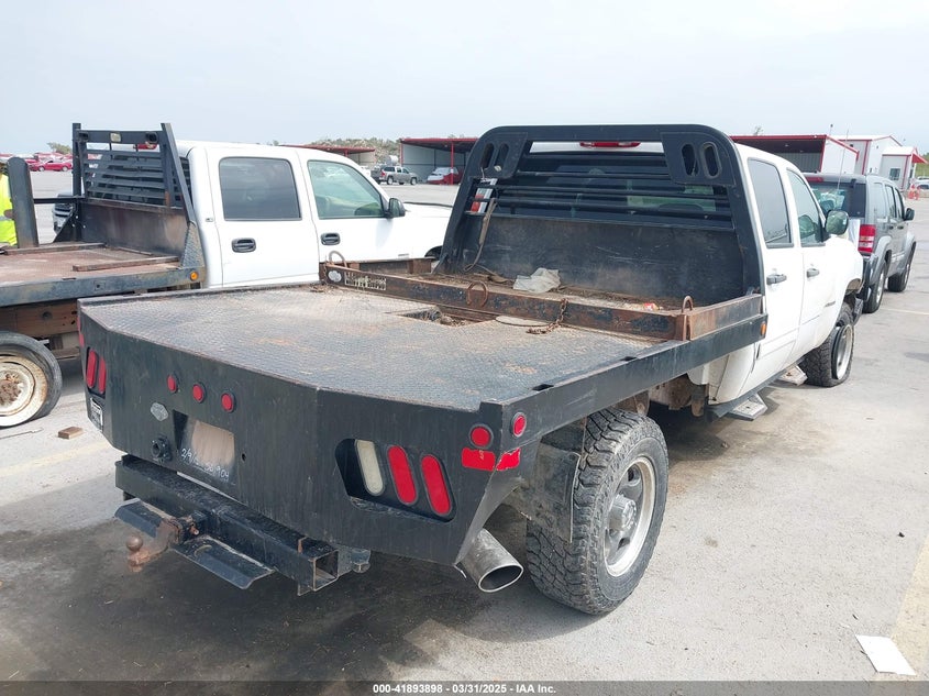 2009 CHEVROLET SILVERADO VIN: 1GCHK83699F179404