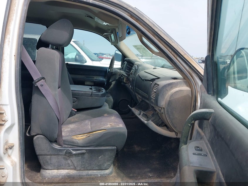 2009 CHEVROLET SILVERADO VIN: 1GCHK83699F179404
