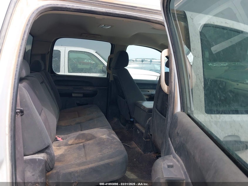 2009 CHEVROLET SILVERADO VIN: 1GCHK83699F179404