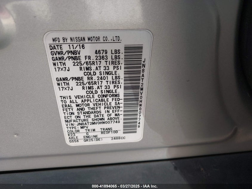 2017 NISSAN ROGUE S - JN8AT2MV0HW007749