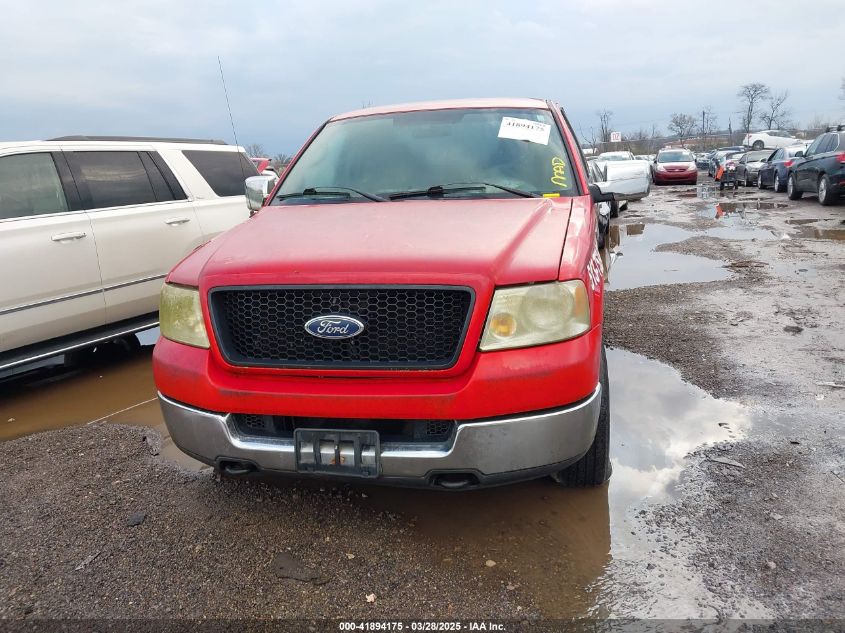 2005 Ford F-150 Stx/Xl/Xlt VIN: 1FTRX14W25NA00793 Lot: 41894175