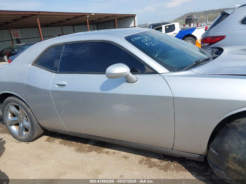 2012 Dodge Challenger Sxt VIN: 2C3CDYAG3CH141595 Lot: 43328091