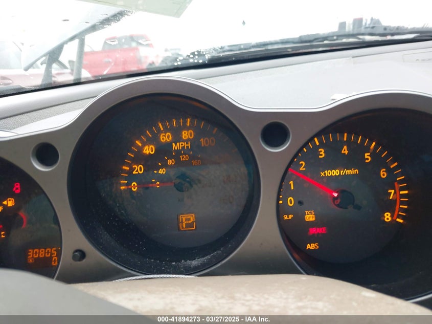 2005 Nissan Maxima 3.5 Se VIN: 1N4BA41E15C845314 Lot: 41894273