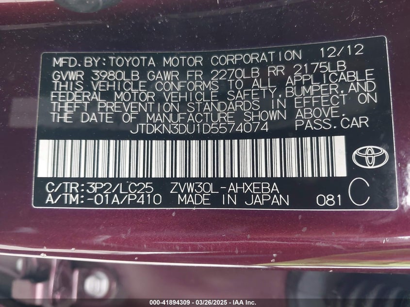 2013 TOYOTA PRIUS VIN: JTDKN3DU1D5574074