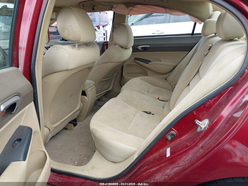 2006 Honda Civic Lx VIN: 1HGFA15586L114662 Lot: 41894809