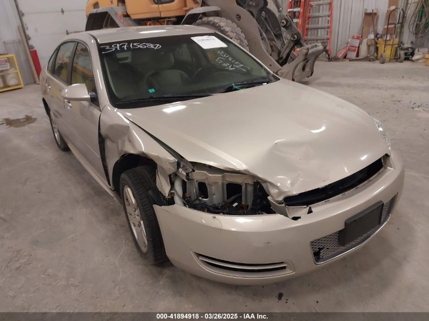 2012 Chevrolet Impala Lt VIN: 2G1WG5E30C1229317 Lot: 41894918