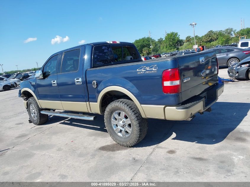 2004 Ford F-150 Fx4/Lariat/Xlt VIN: 1FTPW14544KC24276 Lot: 41895029