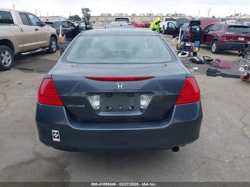 2007 Honda Accord 2.4 Se VIN: JHMCM56337C026180 Lot: 41895046