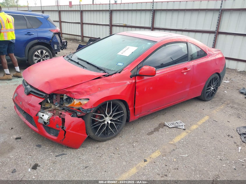 2007 HONDA CIVIC VIN: 2HGFG11857H551533